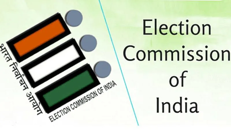 चुनाव आयोग तय करेगा बिहार विधानसभा चुनाव की तारीख