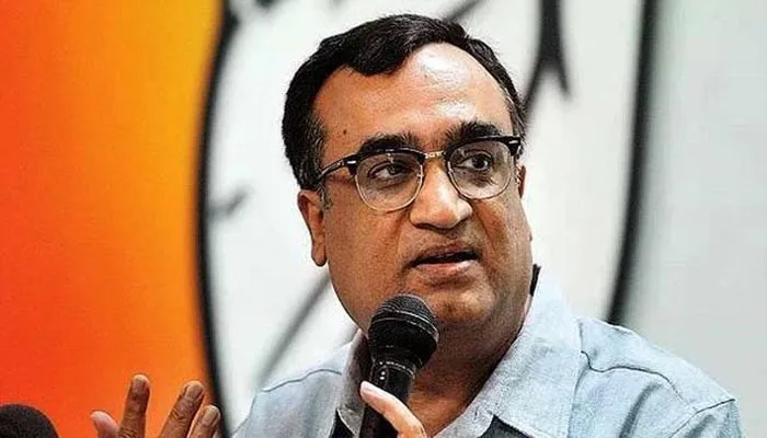 कांग्रेस सोमवार को देश में राजभवनों के बाहर करेगी प्रदर्शन