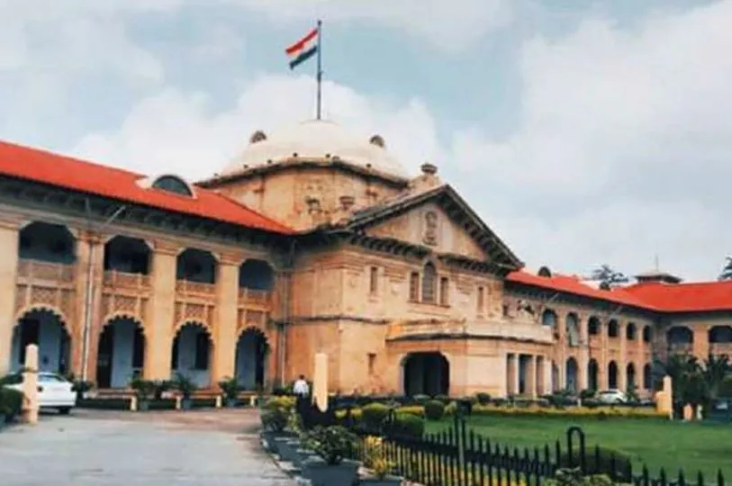 प्रयागराज: राम जन्म भूमि मंदिर शिलान्यास कार्यक्रम के खिलाफ याचिका खारिज