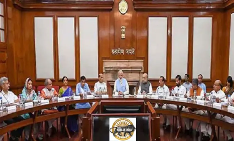 देश को 34 साल बाद मिली नई शिक्षा नीति