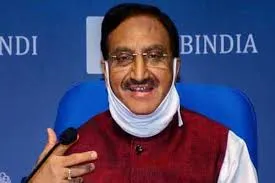 नीट और जेईई परीक्षाएं तय तारीख पर नहीं हो सकेंगी