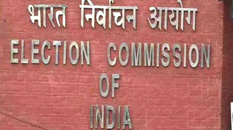 चुनाव आयोग की शुक्रवार को बैठक, उपचुनाव पर होगा विचार