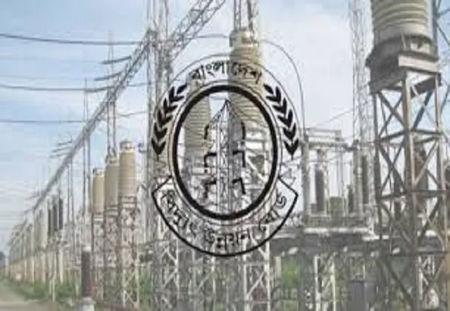 बांग्लादेश में बिजली बचाने के लिए चल रही ऊर्जा दक्षता परियोजना