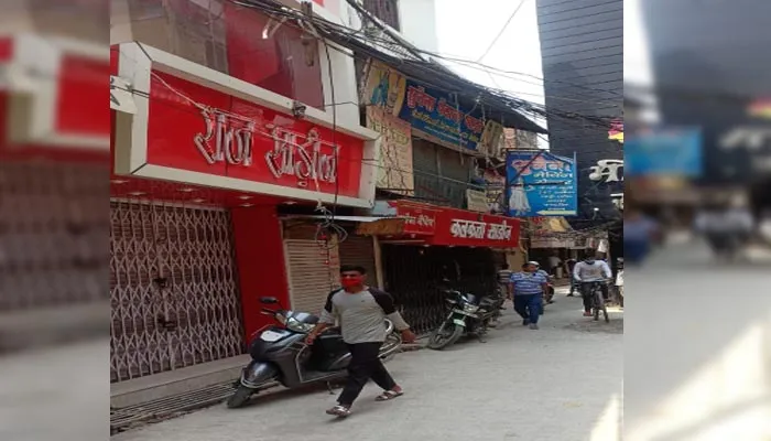 बरेली: संक्रमण फैला तो व्यापारियों ने किया बाजार बंद