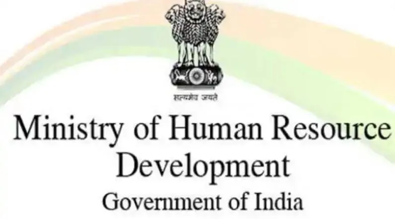 अभिभावक बताएं, स्कूल कब से खोले जाएं: एमएचआरडी