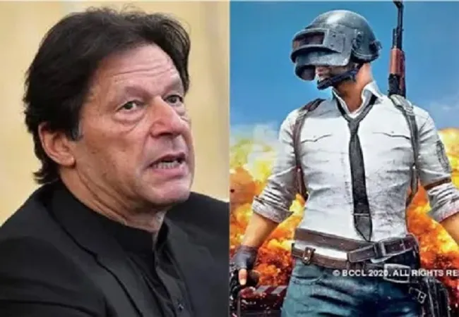PUBG गेम पर पाकिस्तान का यू-टर्न, हटाया प्रतिबंध