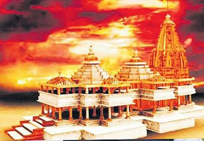 अयोध्या के और संतों को भूमिपूजन में किया जाएगा आमंत्रित