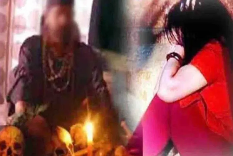 शाहजहांपुर: झाड़फूंक के बहाने महिला से दुष्कर्म, रिपोर्ट दर्ज