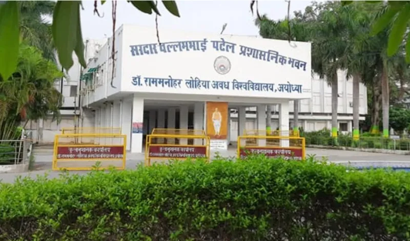 अयोध्या: शासन के निर्देश पर पूर्व कुलपति व प्रभारी कुलसचिव के खिलाफ मुकदमा दर्ज