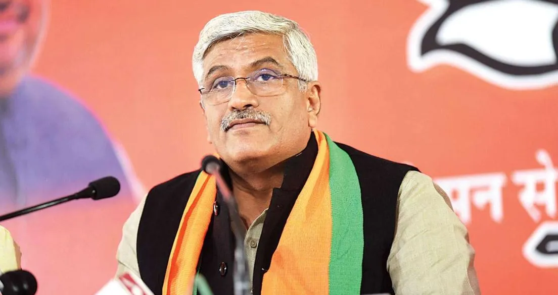 शेखावत के खिलाफ क्रेडिट सोसाइटी घोटाला मामले में कोर्ट ने दिए जांच के आदेश