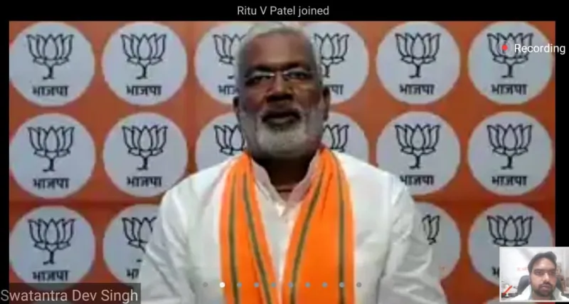 आत्मनिर्भर भारत के संकल्प के साथ देश फिर बनेगा विश्वगुरु: स्वतंत्रदेव सिंह