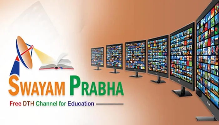 यूपी में छात्रों को स्वयं प्रभा चैनल पर मिलेगी तकनीकी शिक्षा