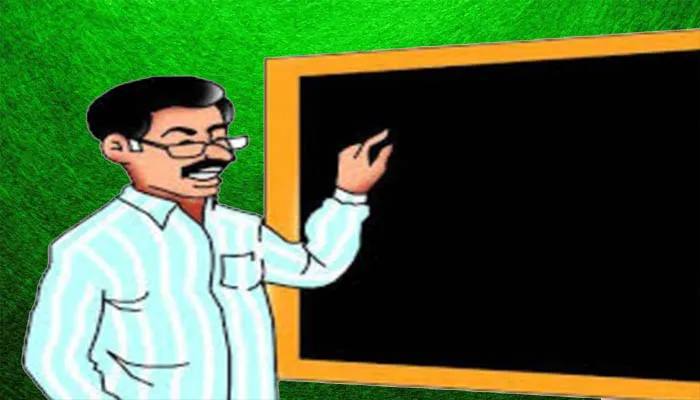 उप्र: बस्ती में 6 फर्जी शिक्षक बर्खास्त, दो करोड़ 68 लाख की होगी वसूली