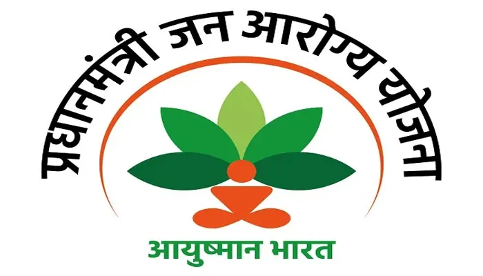 जम्मू-कश्मीर: प्रत्येक परिवार के लिये निशुल्क पांच लाख की स्वास्थ्य बीमा की शुरुआत