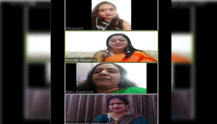 बरेली: महिलाओं ने ऑनलाइन मनाई हरियाली तीज