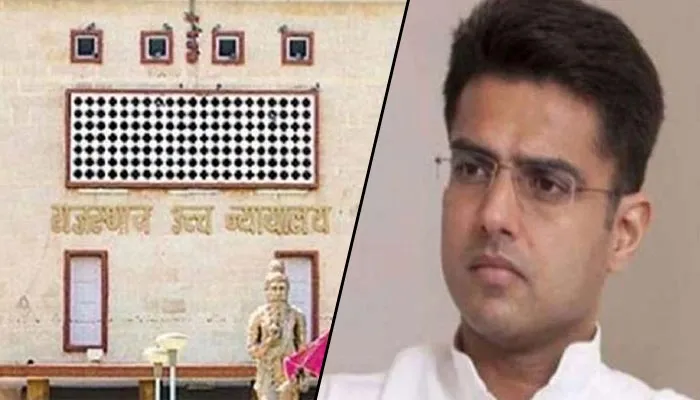उच्च न्यायालय ने पायलट सहित 19 विधायकों को दिये नोटिस पर लगाई रोक