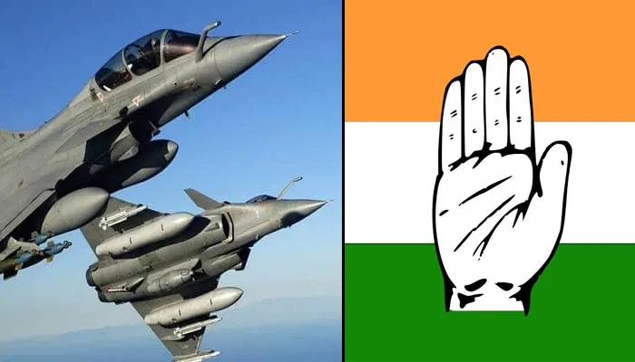 कांग्रेस ने फिर की राफेल की कीमत सार्वजनिक करने की मांग