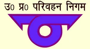 उत्तर प्रदेश में 18 बस अड्डों को बेचने की तैयारी में परिवहन निगम