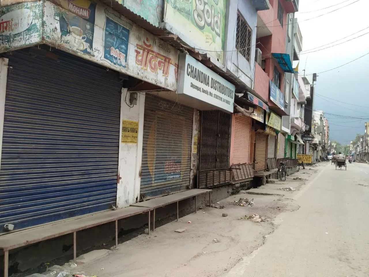 बरेली: सफल रहा दो दिन का लाकडाउन