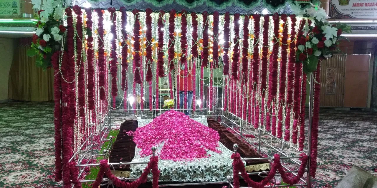 बरेली: सादगी से मनाया गया अज़हरी मियां का कुल