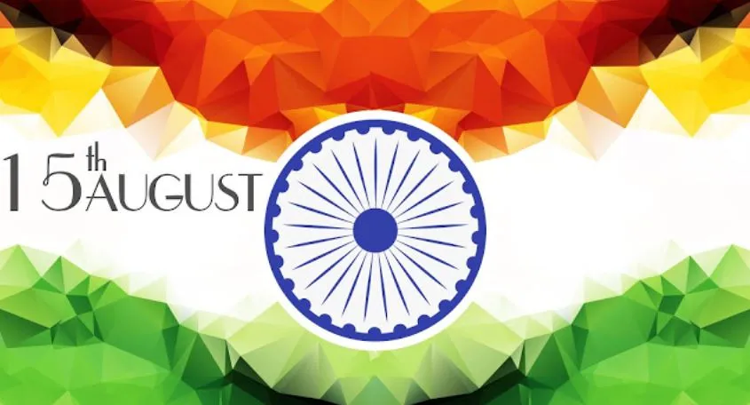 जलालाबाद: जश्न-ए-आजादी पर लगी पालिकाकर्मियों को फटकार
