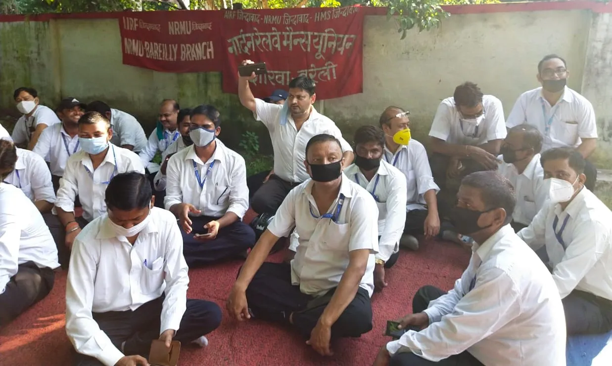 बरेली: सीआईटी जांच को लेकर जंक्शन पर हंगामा