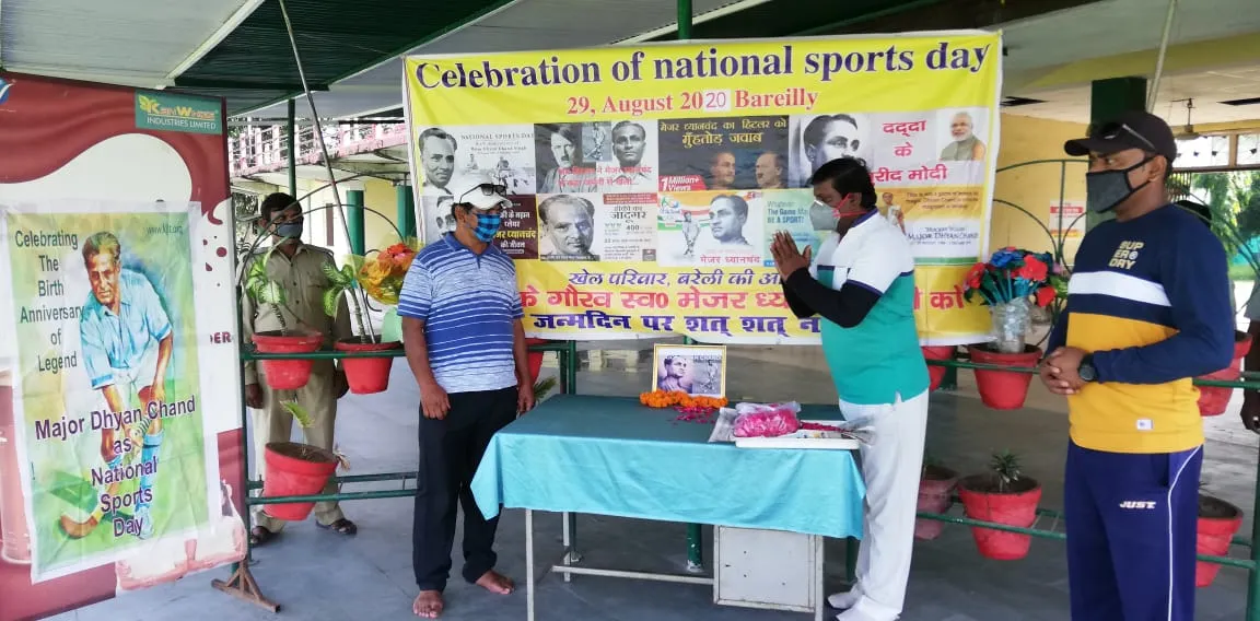 बरेली: मैदानों पर सन्नाटा, डिजिटल हुए कार्यक्रम