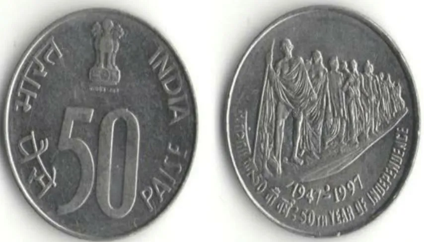 वकील ने 50-50 पैसों के सिक्कों से भरा सुप्रीम कोर्ट का जुर्माना