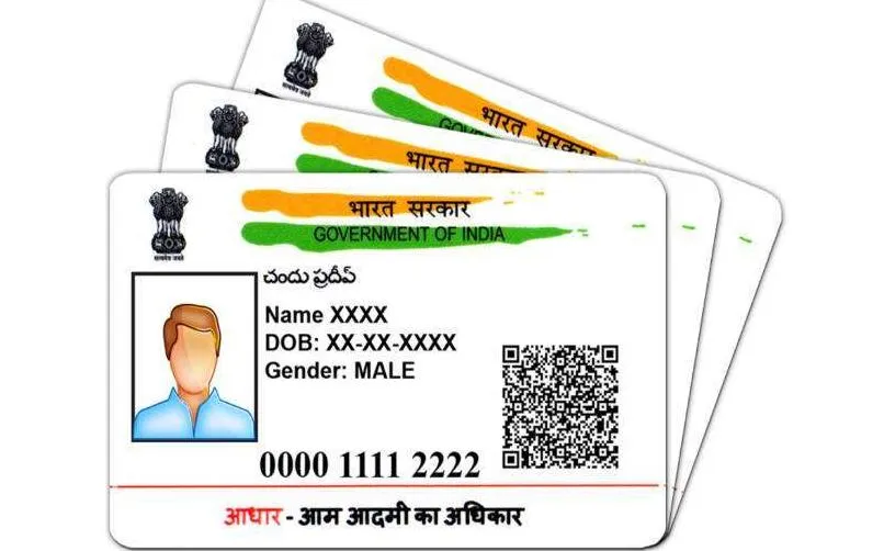 बरेली: निराधार साबित हो रहे त्रुटियुक्त आधार