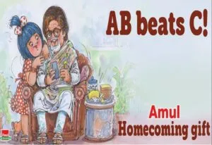 अमूल ने हासिल किया 72,000 करोड़ रुपए का कारोबार 