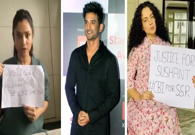 सुशांत के लिए अंकिता लोखंडे और कंगना रनौत ने मांगा इंसाफ, वीडियो शेयर कर कही ये बात
