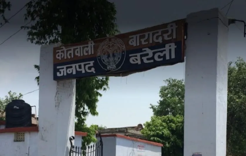 बरेली: बारादरी थाने में गाजियाबाद की महिला ने मचाई कोरोना की दहशत