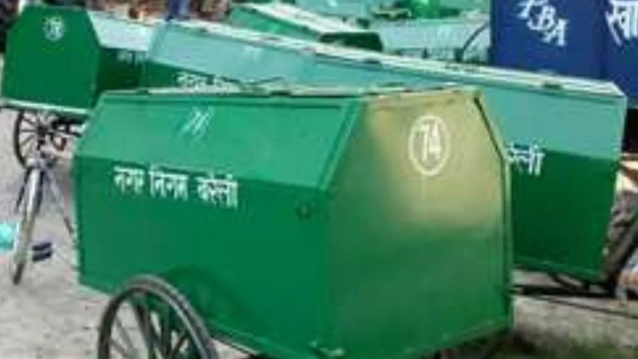 बरेली: शुरू होने से पहले ही धड़ाम हुई डोर टू डोर कूड़ा योजना