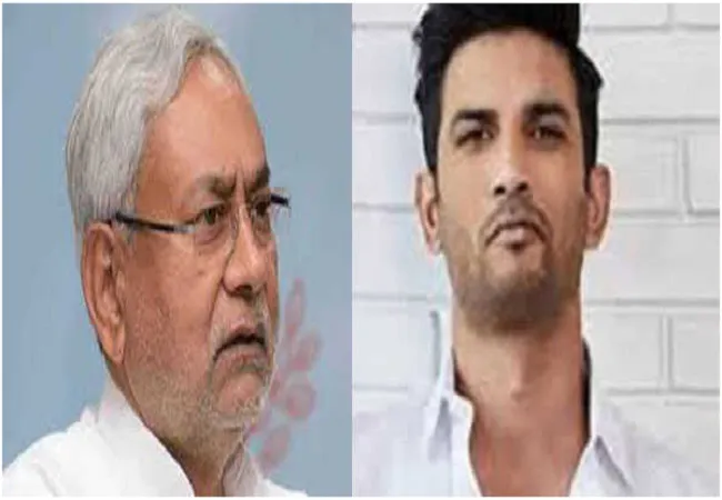 सुशांत सिंह केस में अब CBI जांच तय, बिहार सरकार ने की सिफारिश