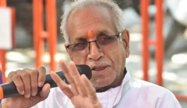 राम मंदिर निर्माण के लिए श्रद्धालुओं से तांबे की पत्तियां और रॉड देने की अपील