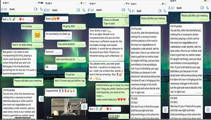 रिया ने सुशांत के साथ चैट के स्क्रीनशॉट को शेयर किया