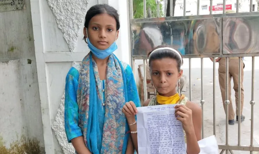 बरेली: दिव्यांग माता-पिता को चाचा-चाची पीटते हैं साहब