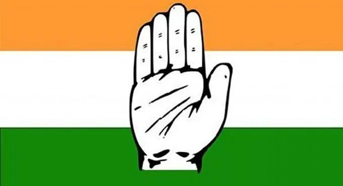 चीन को लेकर विशेष सतर्कता की जरूरत: कांग्रेस