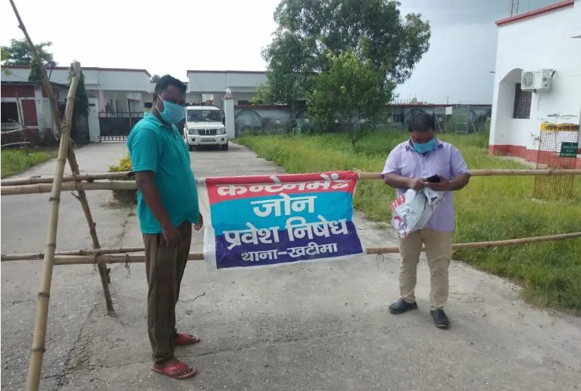 खटीमा: एसडीएम और तहसीलदार निकले कोरोना पाॅजिटिव