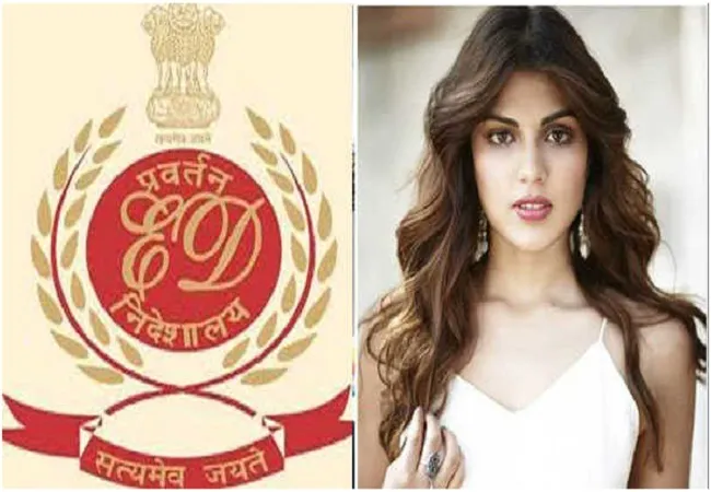 SSR Death case: मुंबई ED दफ्तर में रिया चक्रवर्ती से मनी लॉन्ड्रिंग मामले में हुई पूछताछ