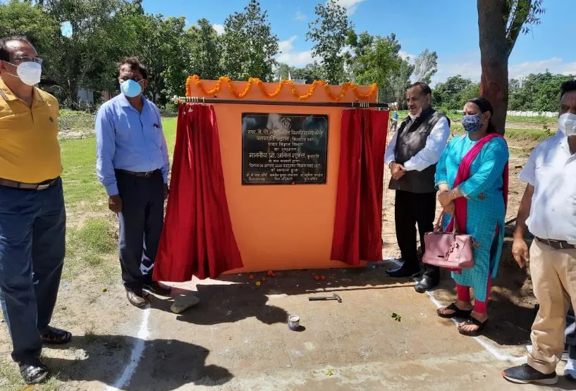 बरेली: सेंट्रल लैब की रखी नींव, बॉटेनिकल गार्डन का उद्घाटन