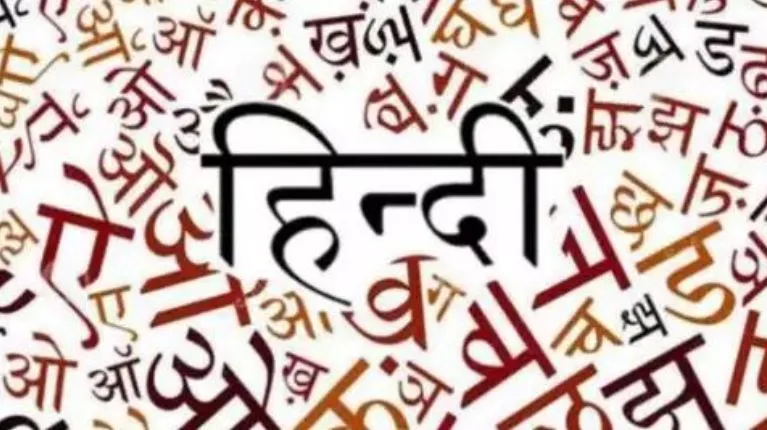 बरेली: इज्जतनगर रेल मंडल में बोली गई सर्वाधिक हिंदी