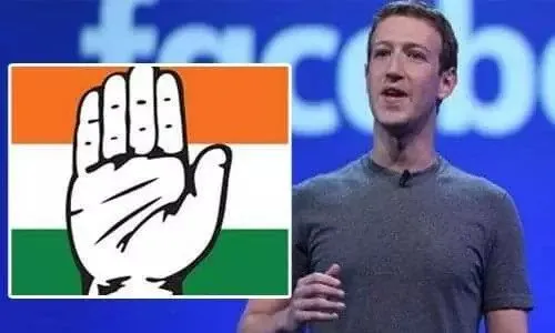 कांग्रेस ने फेसबुक के मालिक मार्क जुकरबर्ग को लिखा खत, पूछा- हेट स्पीच रोकने के लिए क्या कदम उठाए