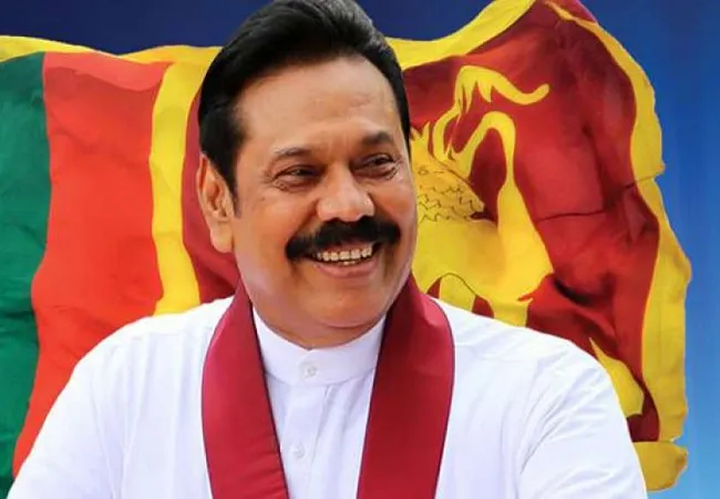 महिन्द्रा राजपक्षे के नेतृत्व में SLPP की श्रीलंका संसदीय चुनाव में जबरदस्त जीत