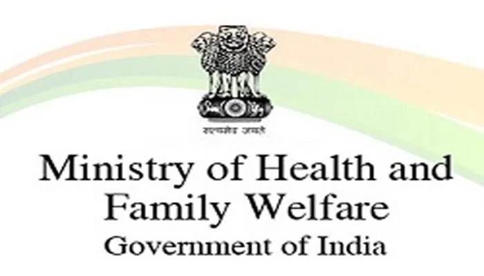 कोविड-19 वित्तीय पैकेज की 890.32 करोड़ रुपये की दूसरी किस्त जारी