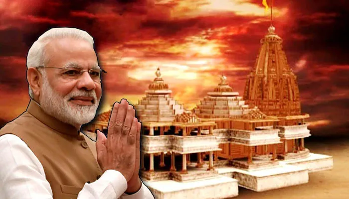 प्रधानमंत्री मोदी एक घंटा देश को करेंगे संबोधित, जानिए अयोध्या में पीएम का पूरा कार्यक्रम