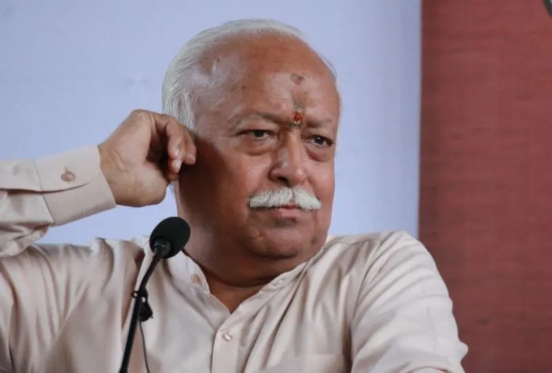 शिक्षा और सामाजिक समरसता के लिए विशेष प्रयास करें स्वयंसेवक: भागवत