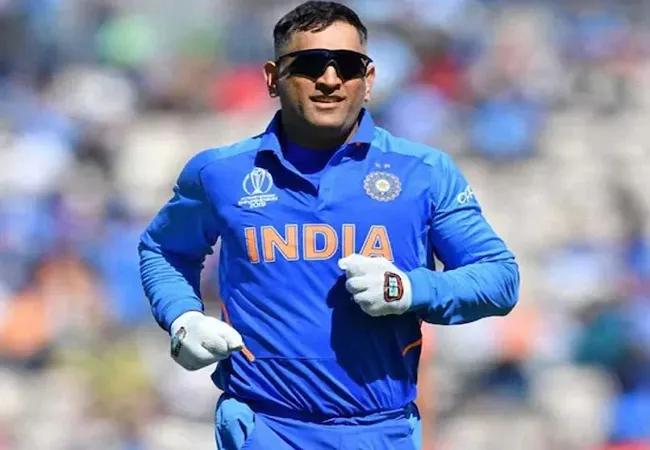 धोनी के लिए फेयरवेल मैच का आयोजन करने को तैयार बीसीसीआई : अधिकारी