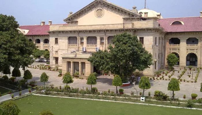 आवेदन के समय योग्यता नहीं तो नियुक्ति का अधिकार नहीं