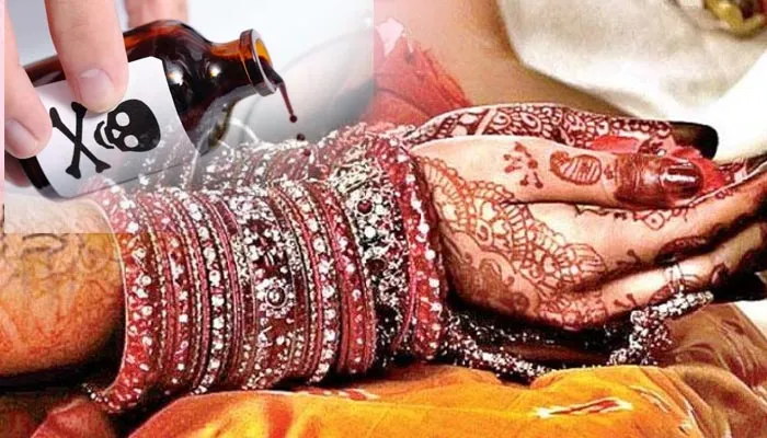बरेली: कार व तीन लाख न देने पर विवाहिता को दिया जहर